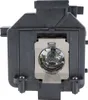 azurano lampa projektorowa do EPSON ELPLP69, V13H010L69 Podgląd zdjęcia produktu 6