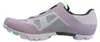 Chaussures de VTT Fizik Vento Proxy Lavender, violet, Voir les images du produit 2