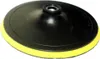 Unášač brúsneho papiera 180mm M14 02085 Náhľad obrázku produktu 1