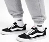 Vans Knu Skool Herren- und Damen-Sneaker VN0009QC6BT1 Produktbild-Vorschau 1