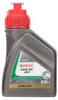 Castrol Fork Oil 20W Gabelöl 500 ML (15F1EC) Produktbild-Vorschau 4