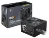 Zasilacz MSI MAG A750BN PCIE5 II Produktbild-Vorschau 5