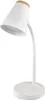 EMOS Lampada da tavolo LED TARA 4,5 W, 280 lm, bianco Anteprima dell’immagine prodotto 1