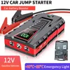 99800mAh Auto Starthilfe Powerbank Jump Starter Notstart Produktbild-Vorschau 2