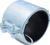 Gebo | Reparaturklammer DSK 4" DN100 - Stahl - Ideal für Produktbild-Vorschau 5