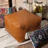 （L 50*50*38cm，Orange）Ungefüllter Leder-Pouf-Bezug, Produktbild-Vorschau 6