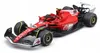 BBURAGO FERRARI SCUDERIA 7 Car SET Produktbild-Vorschau 13