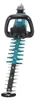 Makita UH 004 GZ Cisaille à haies sans fil 40 V max. 60 cm Voir les images du produit 16