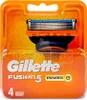 Gillette Fusion Power Nachfüllung 4 Einheiten Produktbild-Vorschau 12