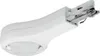 Paulmann, sistema a binario URail, terminale LED, 1x5,8W, Anteprima dell’immagine prodotto 1