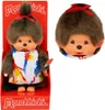 Monchhichi Puppe Künstlerin Mädchen 20cm - kreatives Produktbild-Vorschau 4