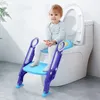 YARDIN Skládací dětské záchodové prkénko s žebříkem Výškově Náhled obrázku produktu 7