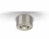 Malmbergs MD-29 LED Kit Satin – 6er Set Mini LED Spots – Produktbild-Vorschau 5
