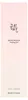 Beauty of Joseon Abricot Blossom Peeling Gel 100ml - Voir les images du produit 14