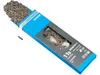 Shimano-Kette CN-HG701 – verpackt 138 Glieder mit Bolzen Produktbild-Vorschau 1