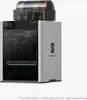 Bamboo Lab H2S AMS Combo Voir les images du produit 1