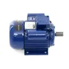 Moteur électrique Kraft&Dele KD1801 1,5 kW/220 V/1 400 Voir les images du produit 2