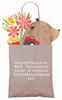 Mr. & Mrs. Panda Shopping Tasche Spruch Ergotherapeutin Produktbild-Vorschau 3
