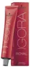 Schwarzkopf Igora Royal, Braun, 6-00, Frauen, 60 ml, Tube, Produktbild-Vorschau 10