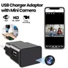 Mini Telecamera Caricabatterie USB iUni IP1000, Wi-Fi, Anteprima dell’immagine prodotto 2