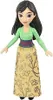 Disney Princess HLW81, 3 rok/roky, Dívka, 90 mm Náhled obrázku produktu 1