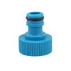Hadicová spojka - vnější 3/4" vnitřní závit 04803 Náhled obrázku produktu 1