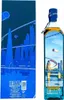 Johnnie Walker Blue Label Cities of the Future London 2220 Produktbild-Vorschau 6