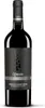 Il Passo Nerello Mascalese 2025 Sizilien | Italien | 13% Produktbild-Vorschau 1