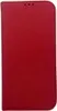 A red flip case for a smartphone. Náhled obrázku produktu