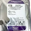 Western Digital Purple WD64PURZ 6TB SATA-600 Vista previa de la imagen del producto 15