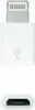 NANOCABLE 10.10.4100 - Lightning auf Micro USB Adapter, Produktbild-Vorschau 2