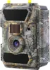 Outdoor Wildlife Hunting Trail und Wildkamera OXE Panther Produktbild-Vorschau 35