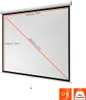 celexon basic Rollo-Leinwand 110" | 200x200 cm 1:1 | Produktbild-Vorschau 2