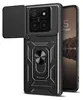 Armor Handyhülle für Xiaomi 14T Pro Kameraschutz Handy Produktbild-Vorschau 8