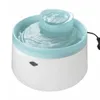 Ebi Distributeur d'eau pour animaux domestiques Cascade 22 Voir les images du produit 1