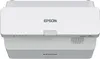 Epson EB-760W vidéo-projecteur Projecteur à focale ultra Voir les images du produit 11