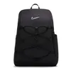 Nike batohy One Training, CV0067010 Náhľad obrázku produktu 1