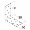 Montagewinkel. KM 7, 80x80x40 - Packung mit 1 Stück Produktbild-Vorschau 3