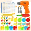 Kit de construction "Mosaïque créative". Contient un Voir les images du produit 10