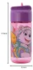 bouteille rose de 430 ml pour enfants - Bouteille d'eau Voir les images du produit 5