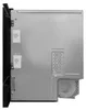 Bosch BFR7221B1 Mikrowelle 21l AutoPilot 7 digitaler Produktbild-Vorschau 22