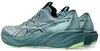 Buty do biegania Asics GT-2000 15 "Illuminate Yellow/Foggy Podgląd zdjęcia produktu 8