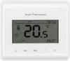 VASNER RX Funk-Thermostat-Sender für Funk Infrarotheizungen Produktbild-Vorschau 1
