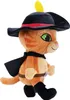 Chat botté en peluche 25cm Voir les images du produit 5