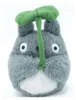 Studio Ghibli – Plus Totoro con Foglia (13cm) Anteprima dell’immagine prodotto 1