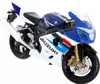Suzuki GSX-R 750 Motorradmodell Maßstab 1:18 Welly Produktbild-Vorschau 9