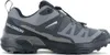 Salomon X ULTRA 360 - Herren Wanderschuhe Trekking Schuhe Produktbild-Vorschau 8