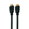 Two black HDMI cables with gold connectors are shown against a white background. Produktbild-Vorschau