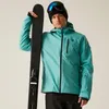 Giacca da sci da uomo Dare2b Eagle III, colore blu, taglia Anteprima dell’immagine prodotto 13