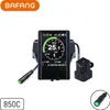 windmeile | APT Display 850C, für Bafang BBS01 BBS02 BBSHD Produktbild-Vorschau 1